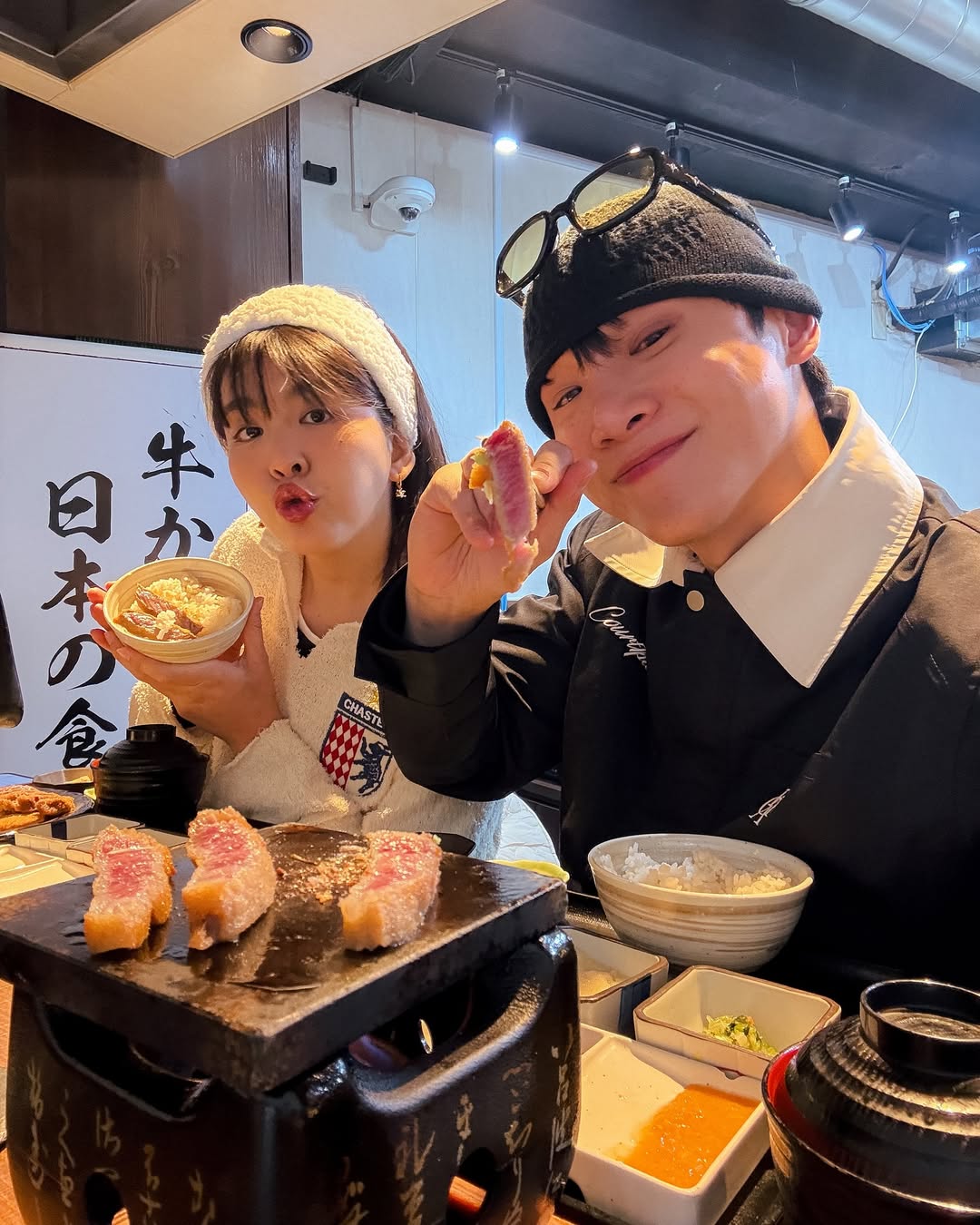 หนูนา - หนึ่งธิดา โสภณ