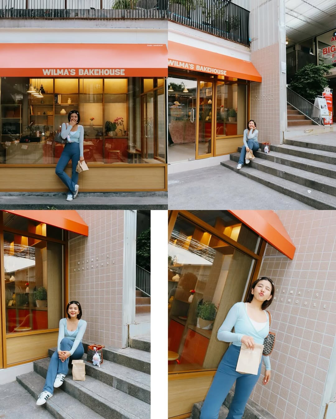 หนูนา - หนึ่งธิดา โสภณ