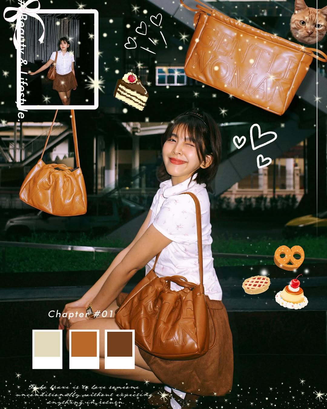 หนูนา - หนึ่งธิดา โสภณ