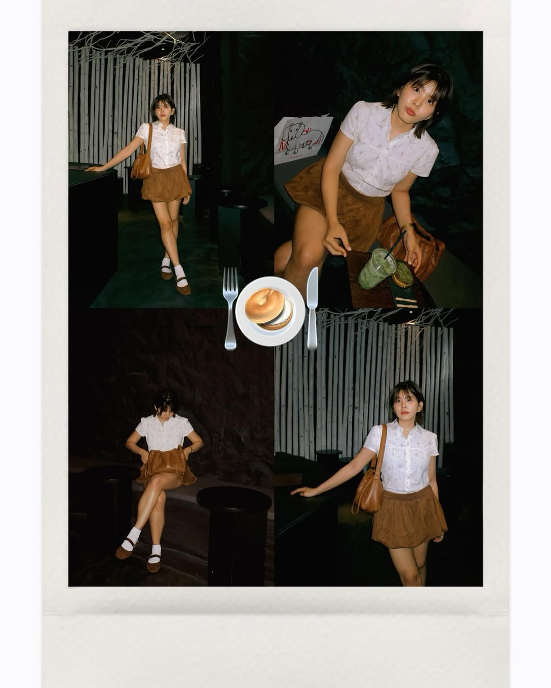 หนูนา - หนึ่งธิดา โสภณ