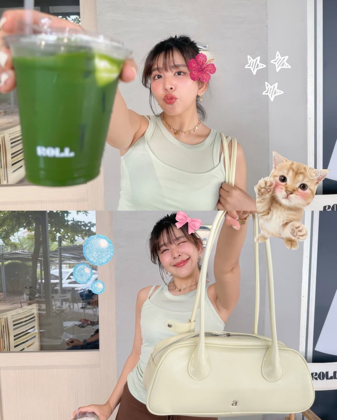 หนูนา - หนึ่งธิดา โสภณ