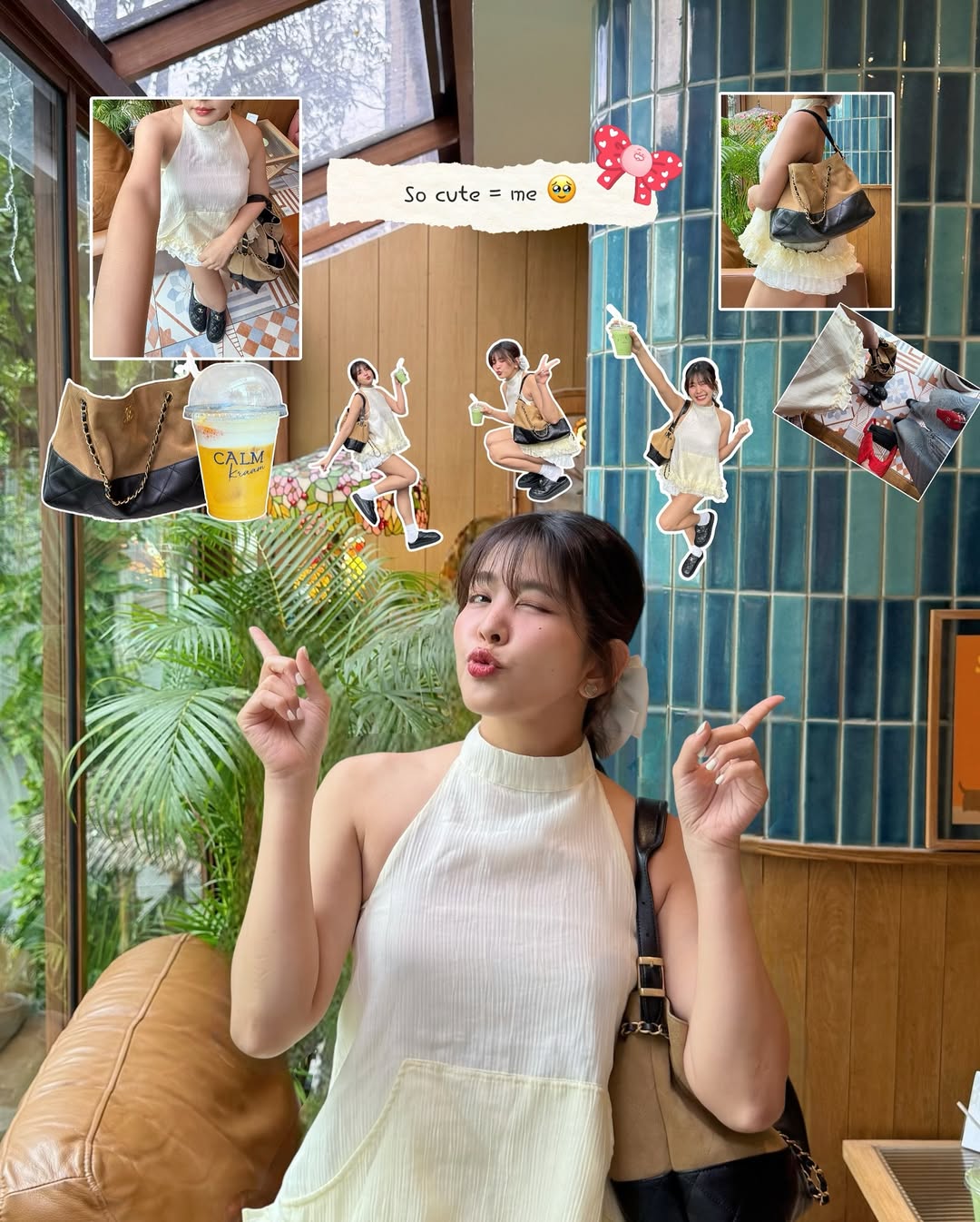 หนูนา - หนึ่งธิดา โสภณ