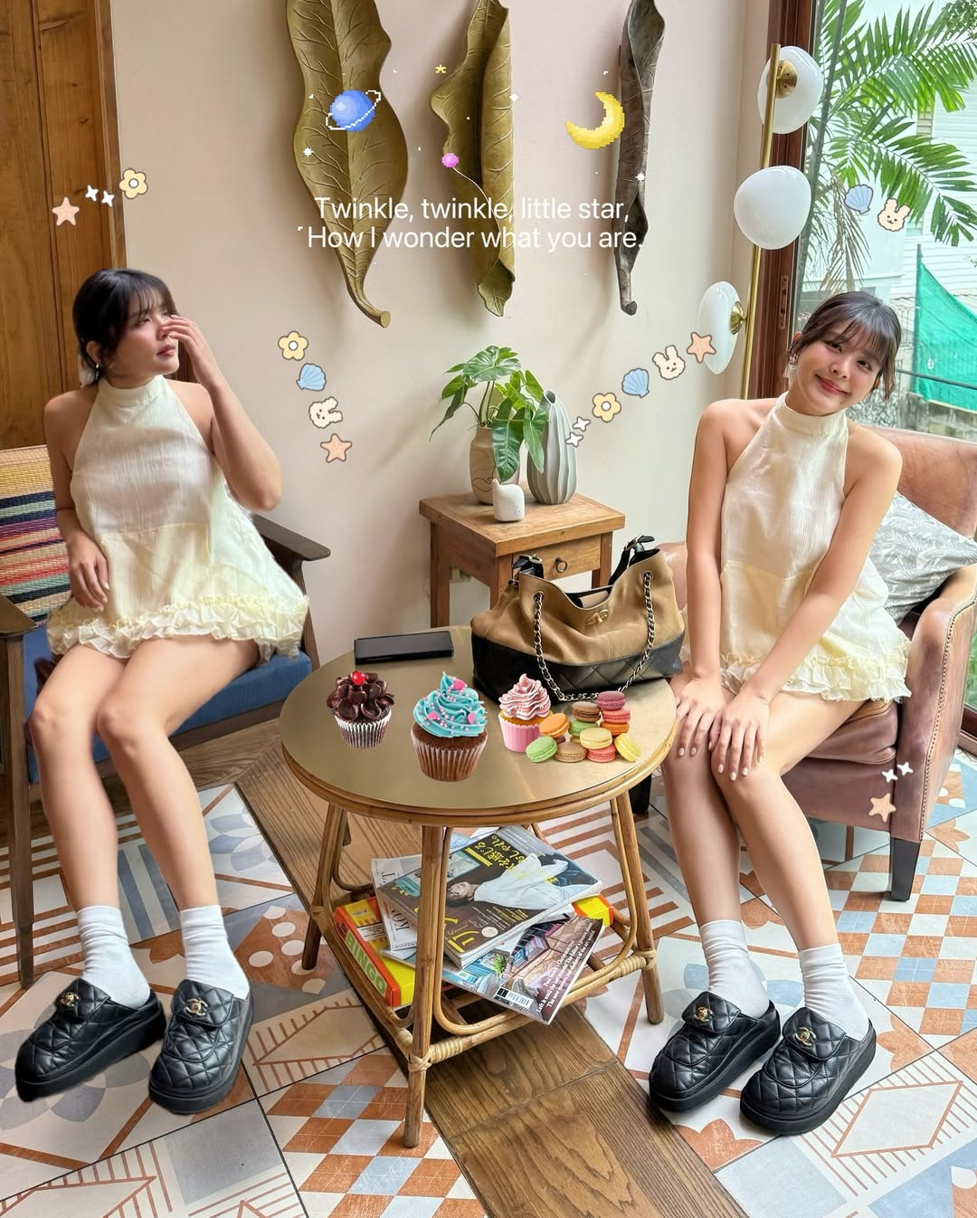 หนูนา - หนึ่งธิดา โสภณ