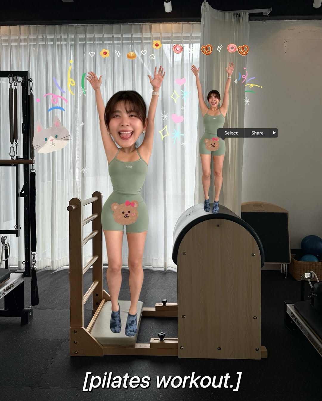 หนูนา - หนึ่งธิดา โสภณ