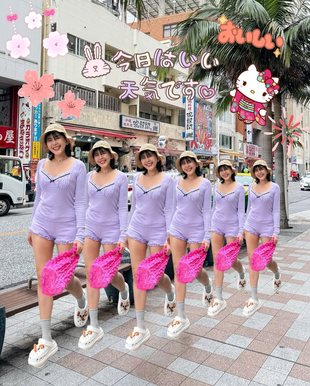 หนูนา - หนึ่งธิดา โสภณ