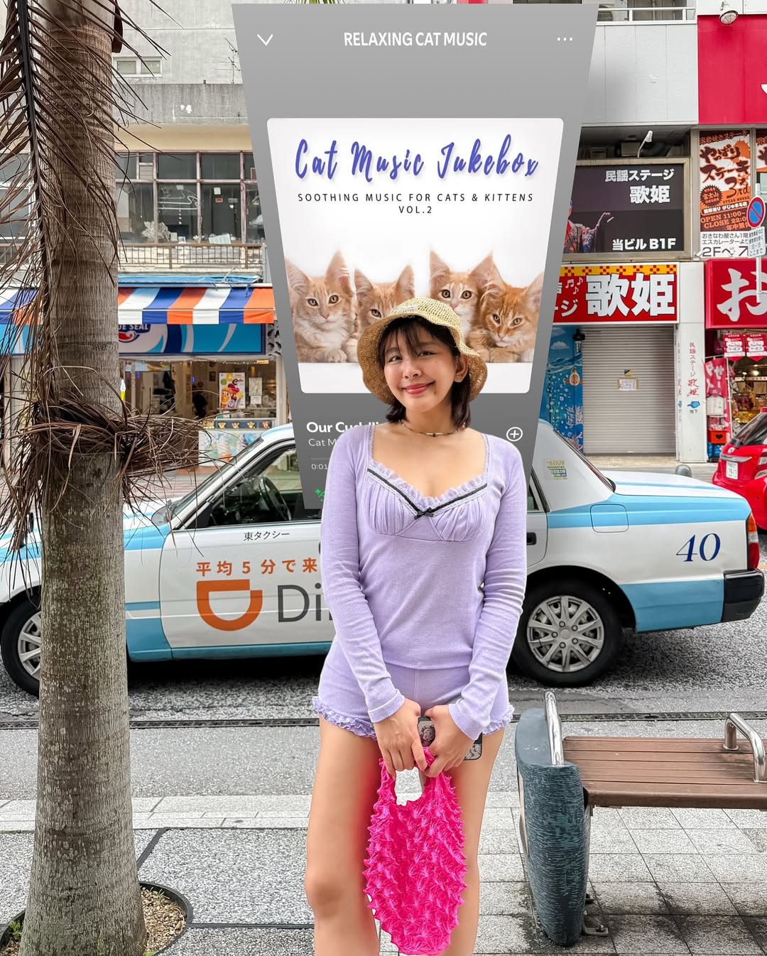 หนูนา - หนึ่งธิดา โสภณ