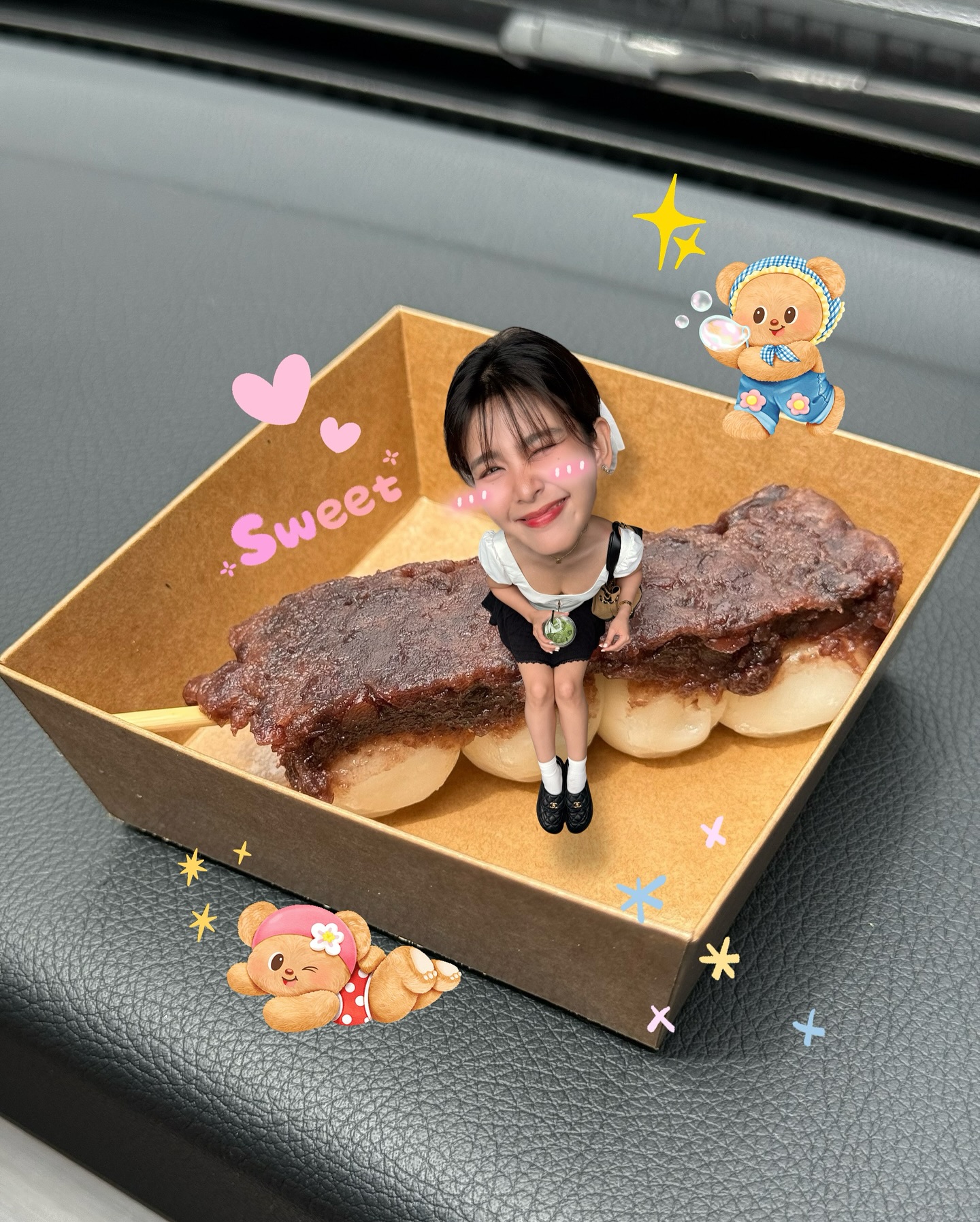 หนูนา - หนึ่งธิดา โสภณ