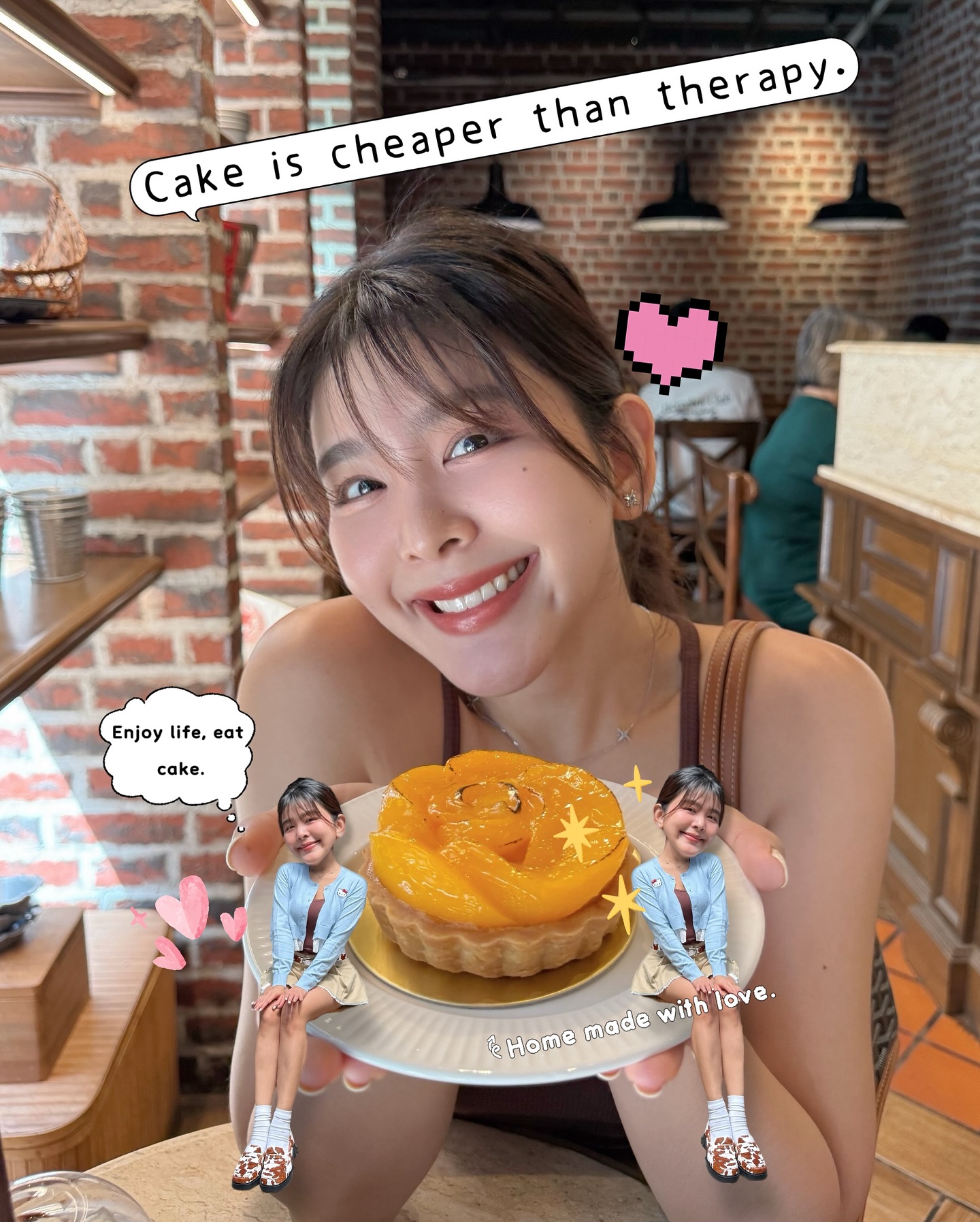หนูนา - หนึ่งธิดา โสภณ