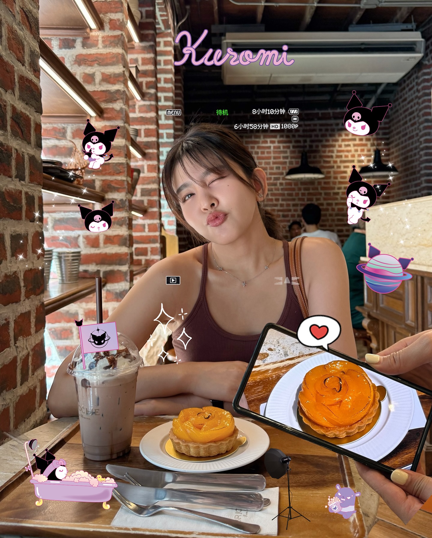 หนูนา - หนึ่งธิดา โสภณ