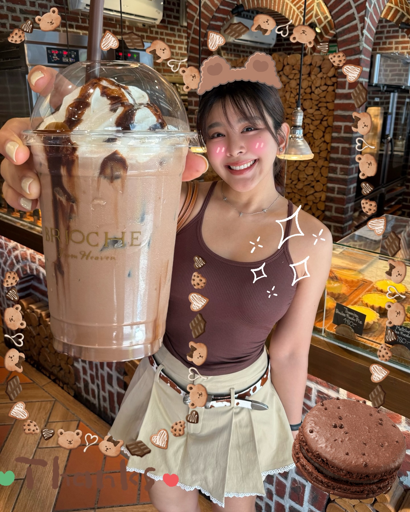 หนูนา - หนึ่งธิดา โสภณ