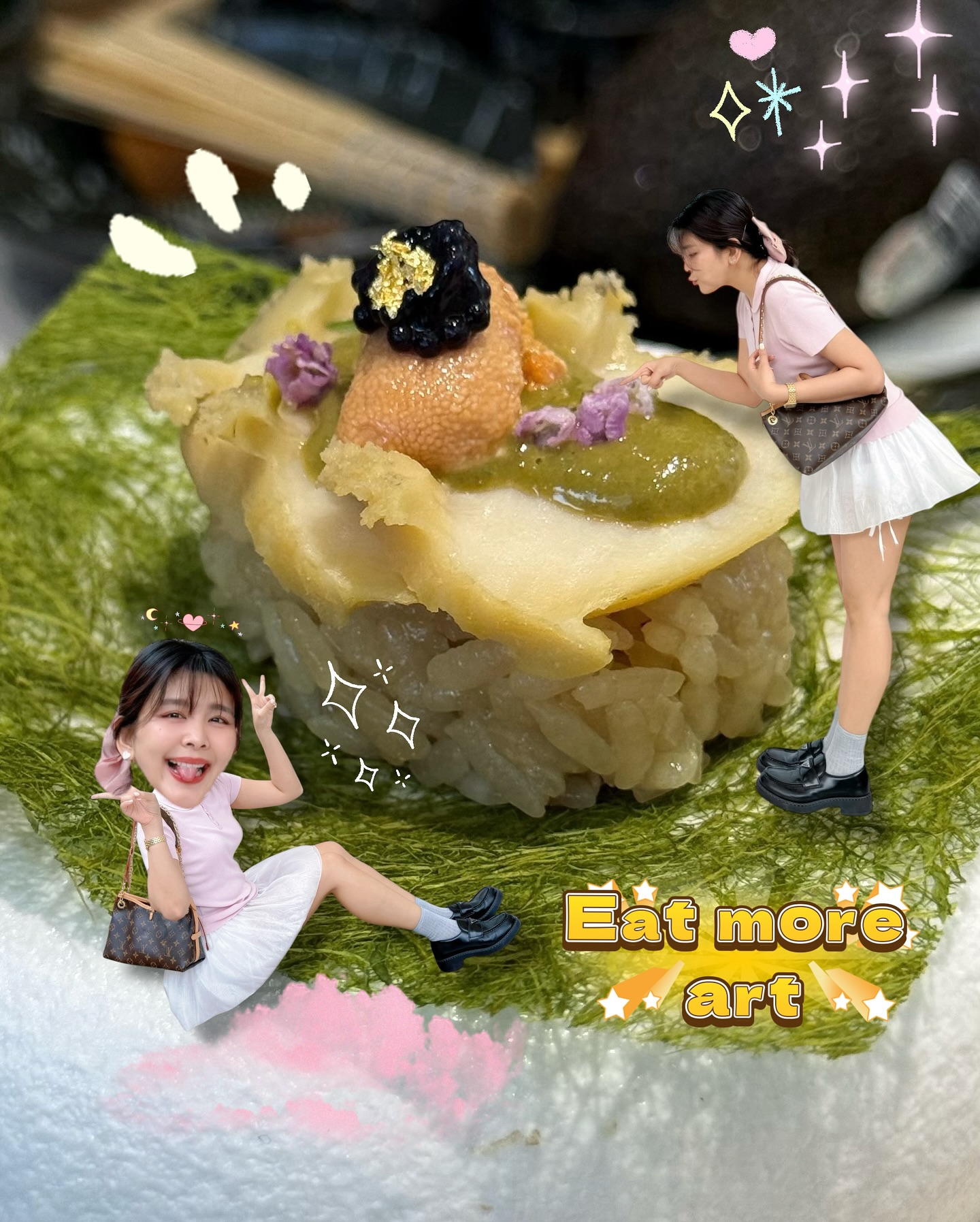หนูนา - หนึ่งธิดา โสภณ