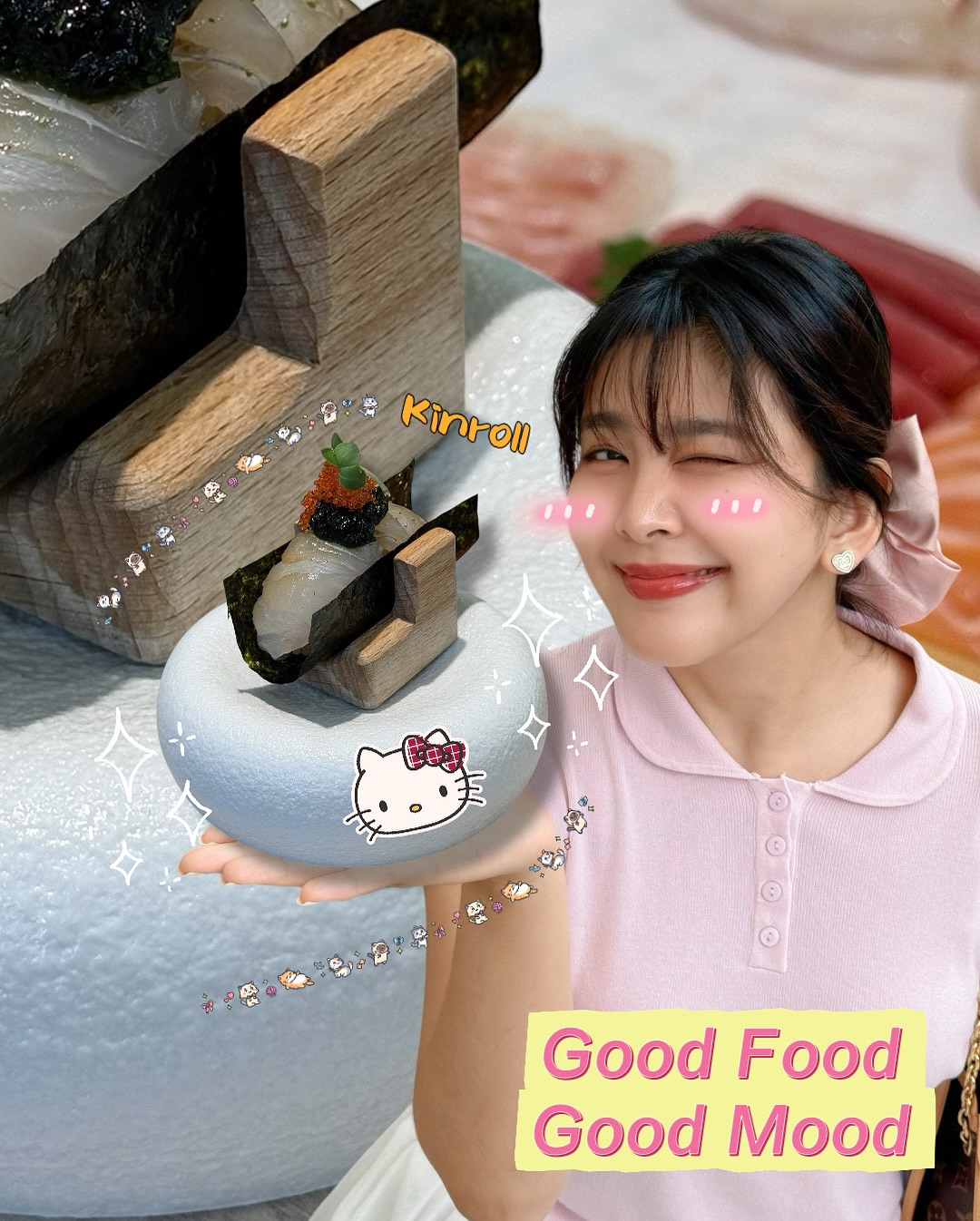 หนูนา - หนึ่งธิดา โสภณ