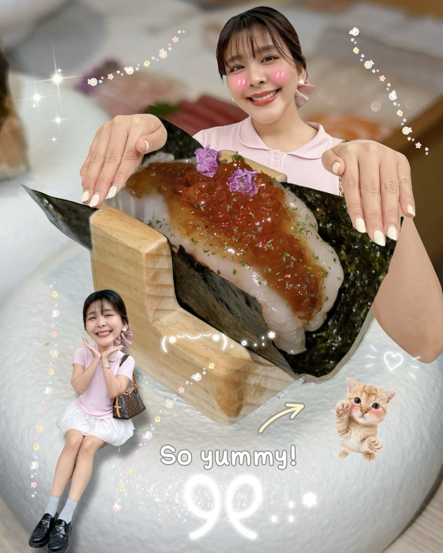 หนูนา - หนึ่งธิดา โสภณ
