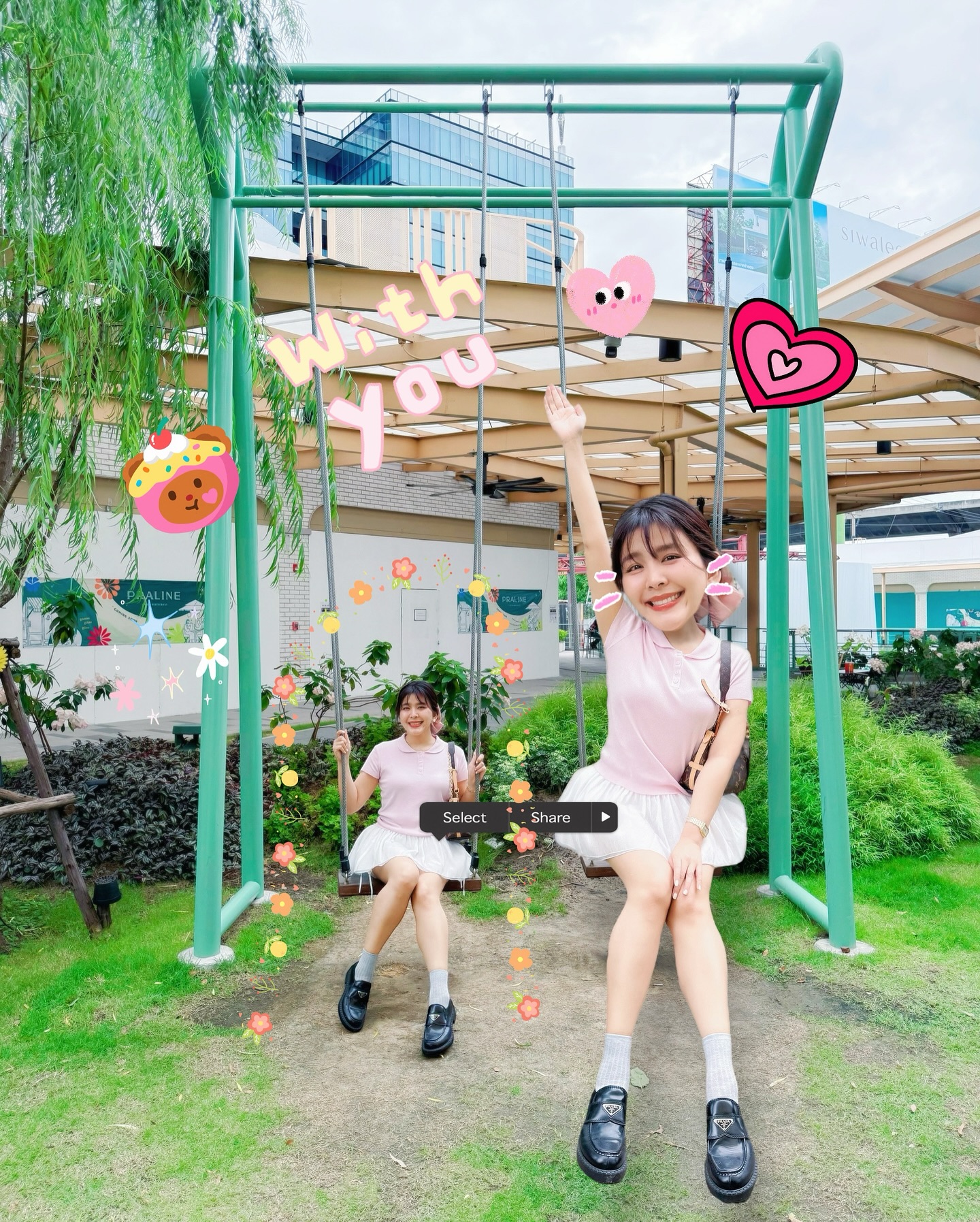 หนูนา - หนึ่งธิดา โสภณ