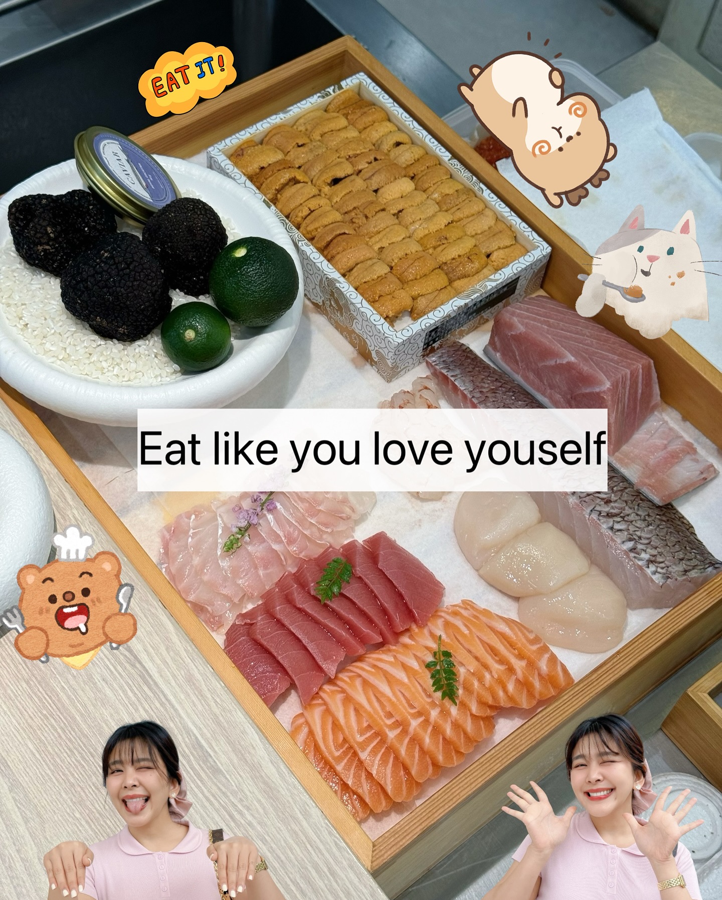 หนูนา - หนึ่งธิดา โสภณ