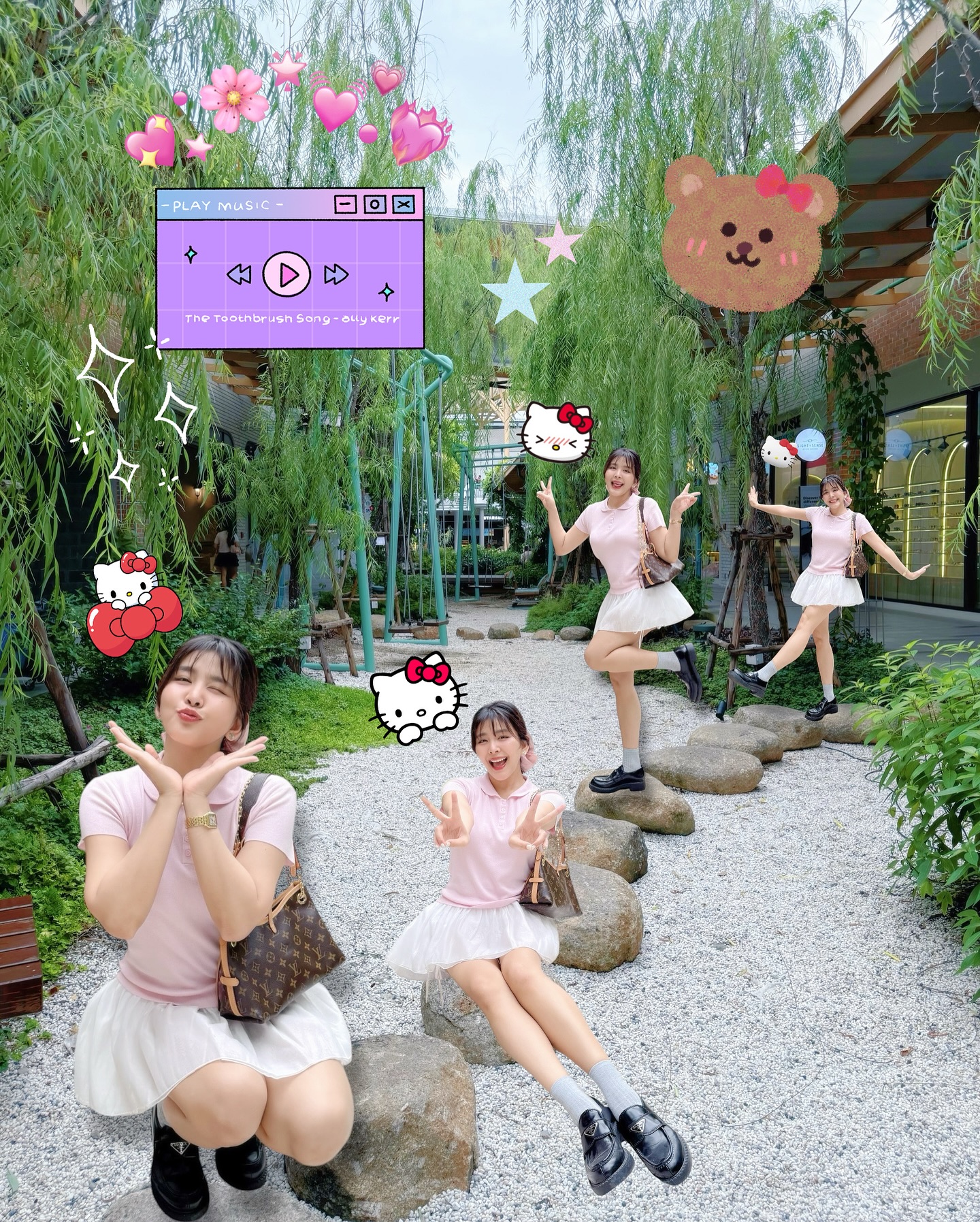 หนูนา - หนึ่งธิดา โสภณ