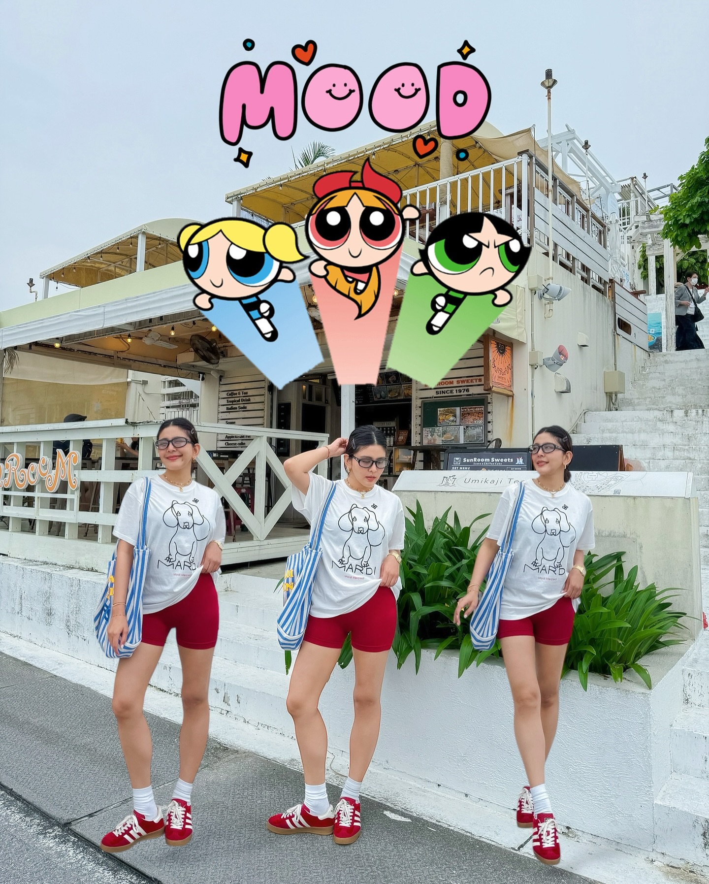 หนูนา - หนึ่งธิดา โสภณ