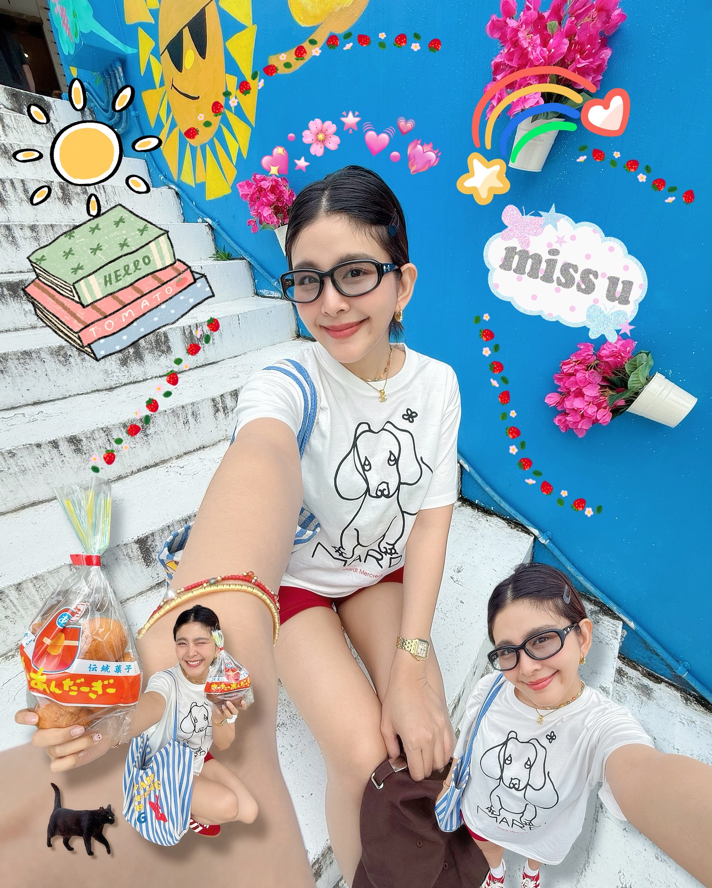 หนูนา - หนึ่งธิดา โสภณ
