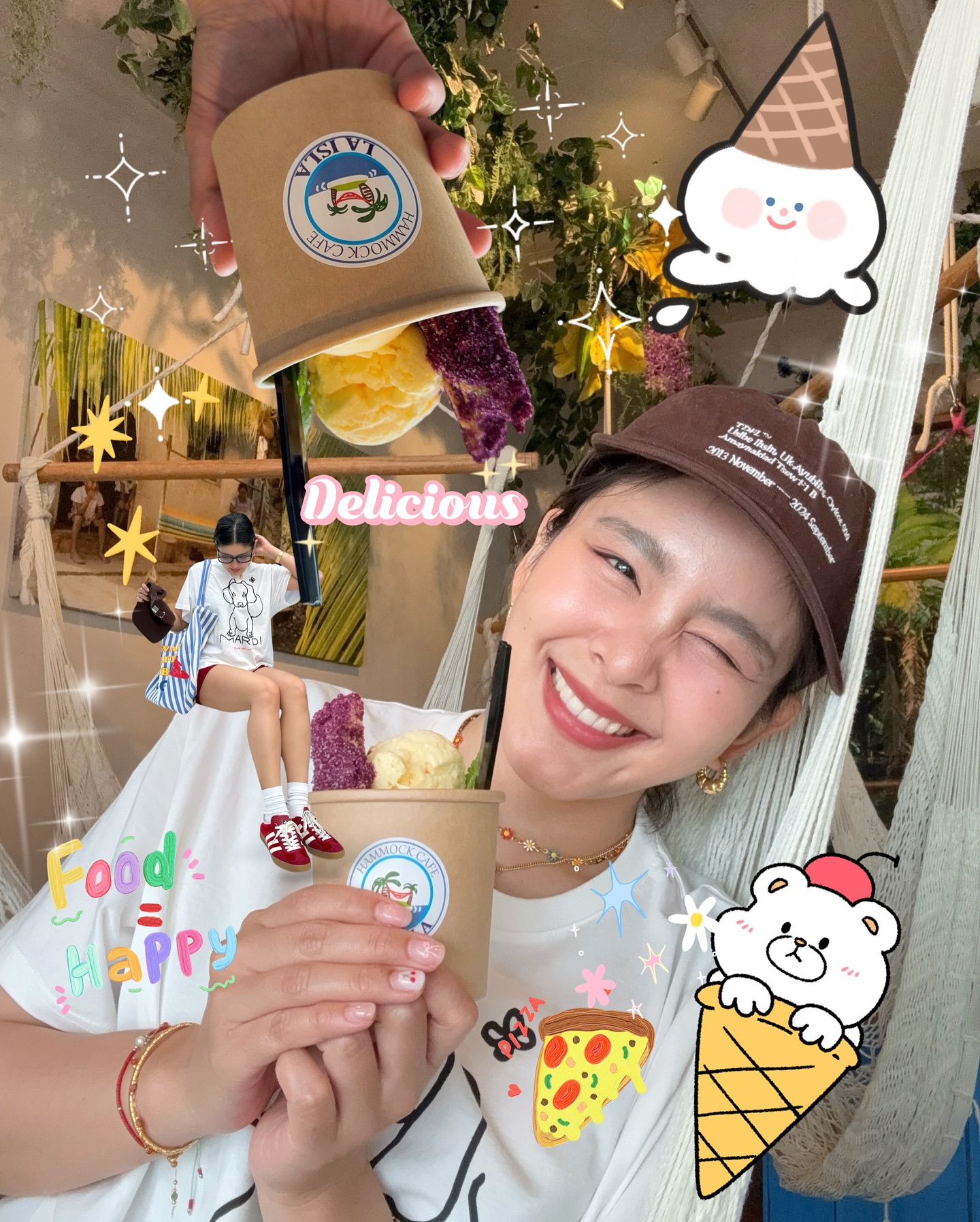 หนูนา - หนึ่งธิดา โสภณ