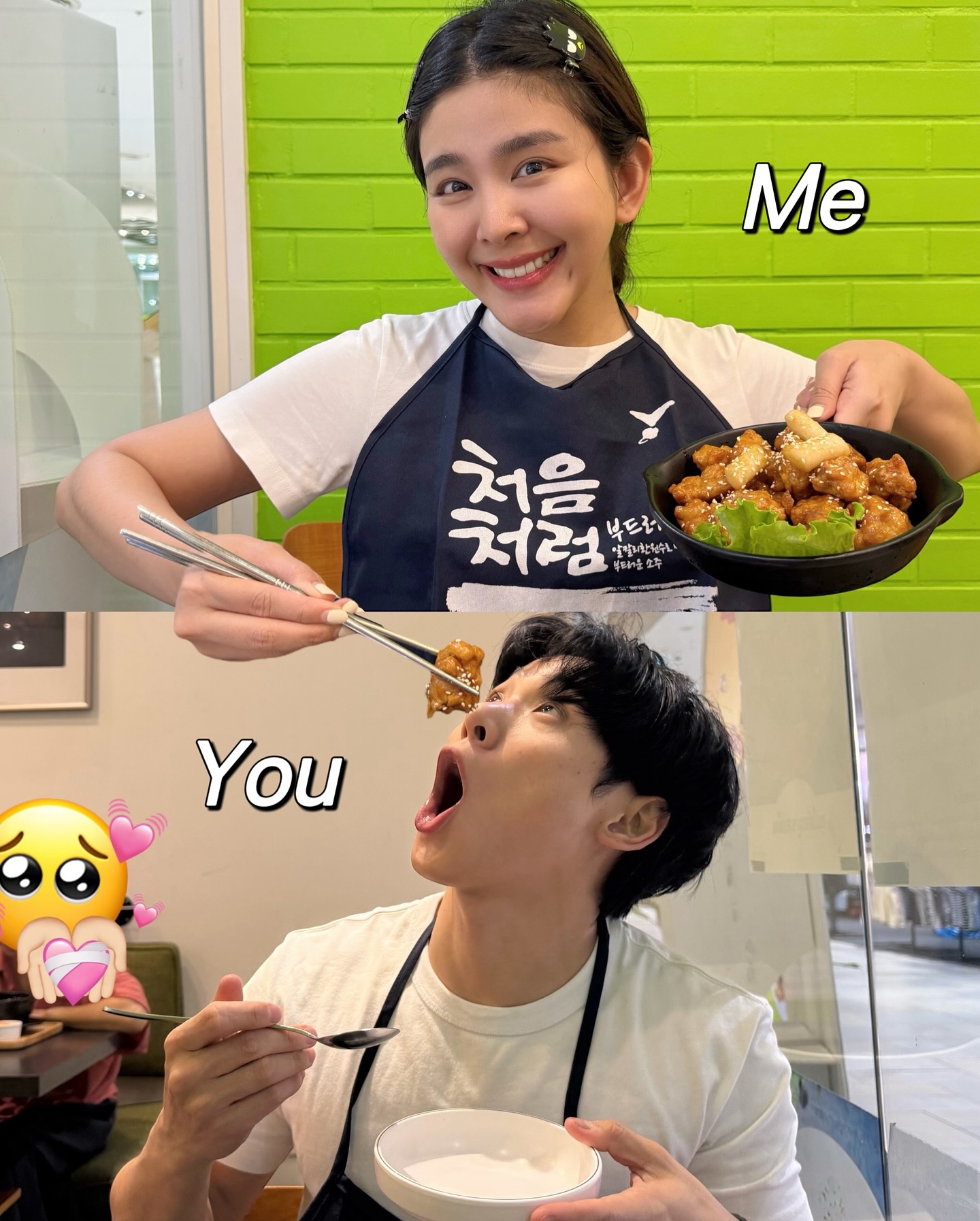 หนูนา - หนึ่งธิดา โสภณ
