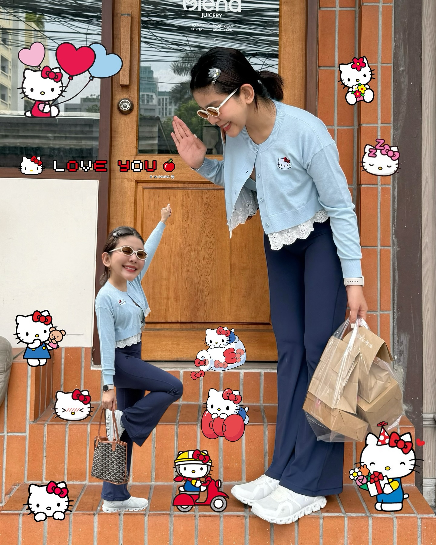 หนูนา - หนึ่งธิดา โสภณ