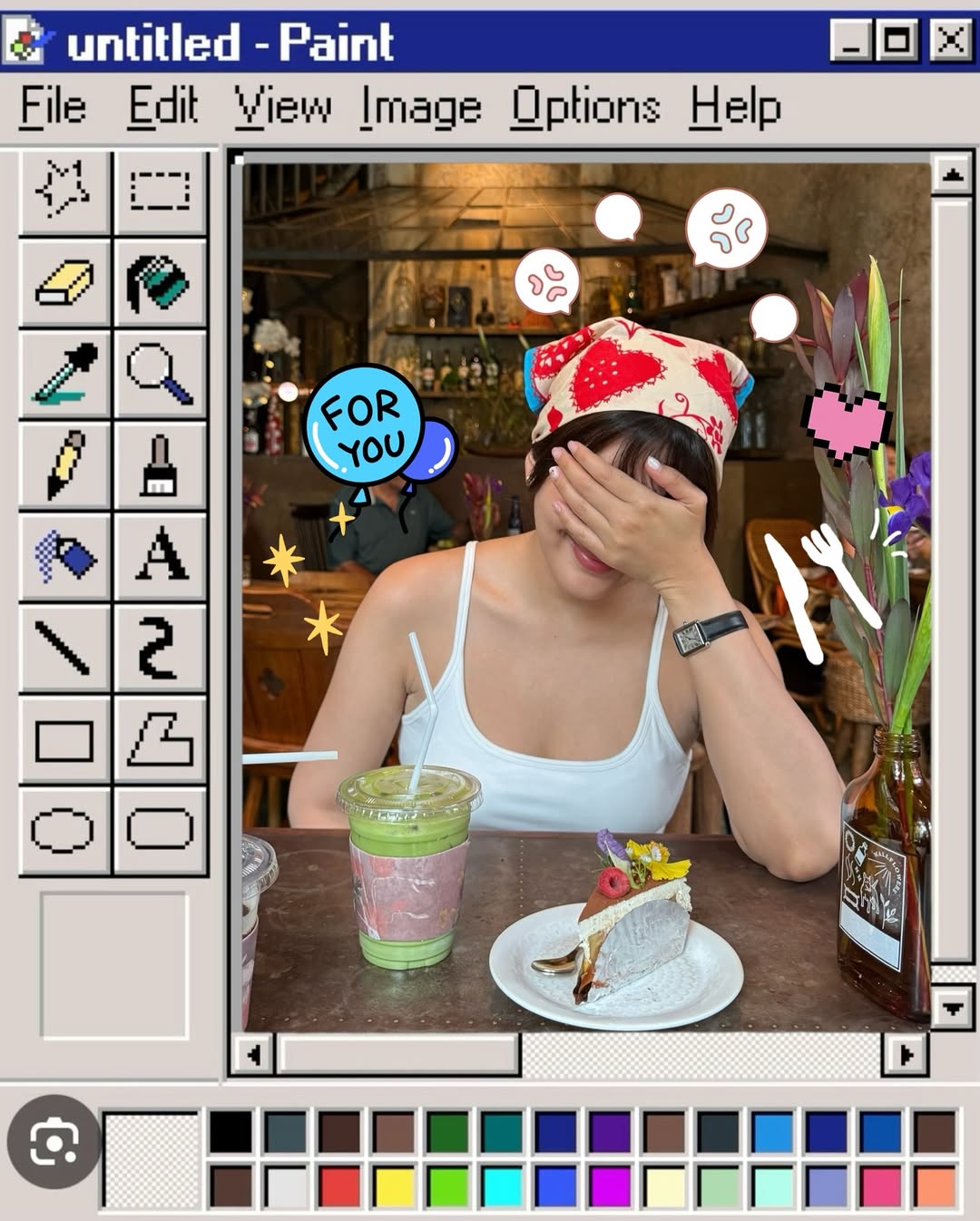 หนูนา - หนึ่งธิดา โสภณ