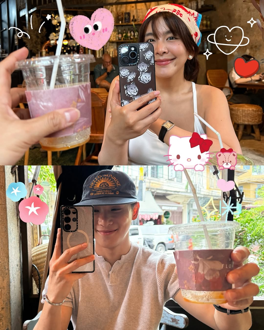 หนูนา - หนึ่งธิดา โสภณ