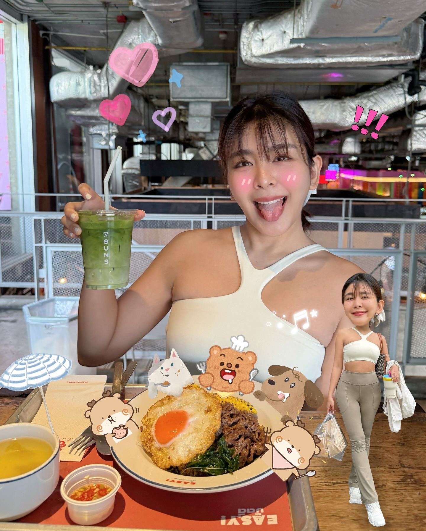 หนูนา - หนึ่งธิดา โสภณ