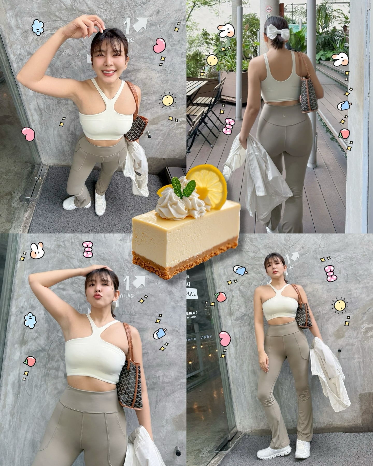 หนูนา - หนึ่งธิดา โสภณ
