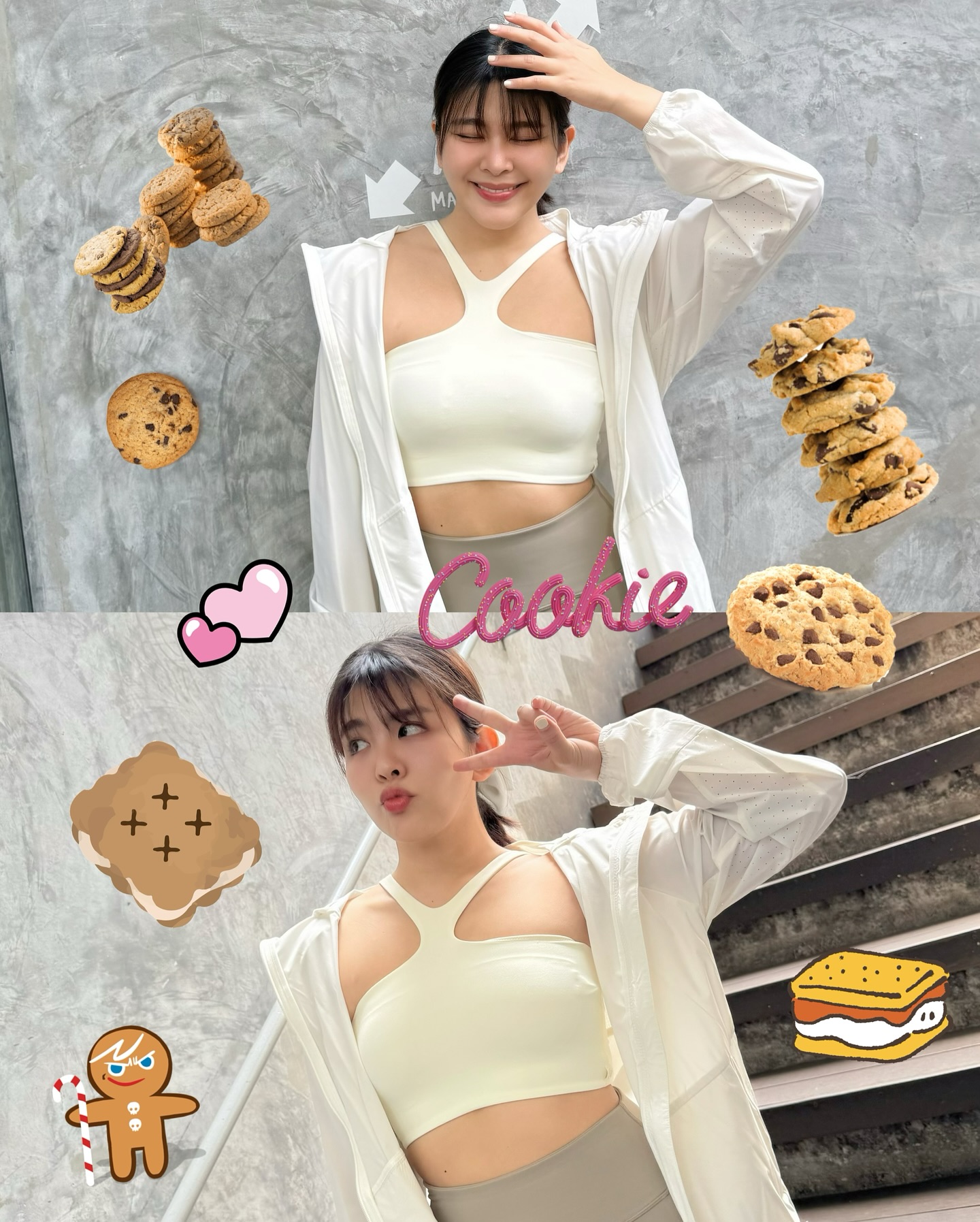 หนูนา - หนึ่งธิดา โสภณ