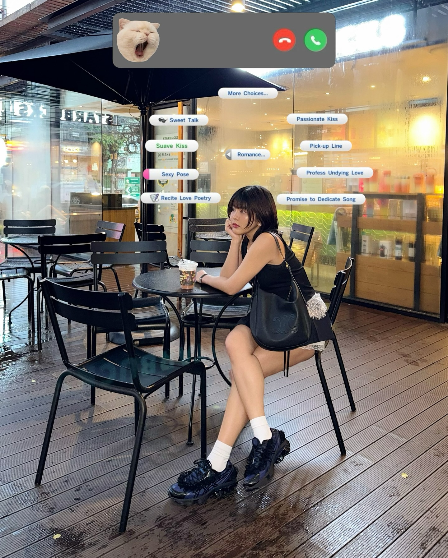 หนูนา - หนึ่งธิดา โสภณ