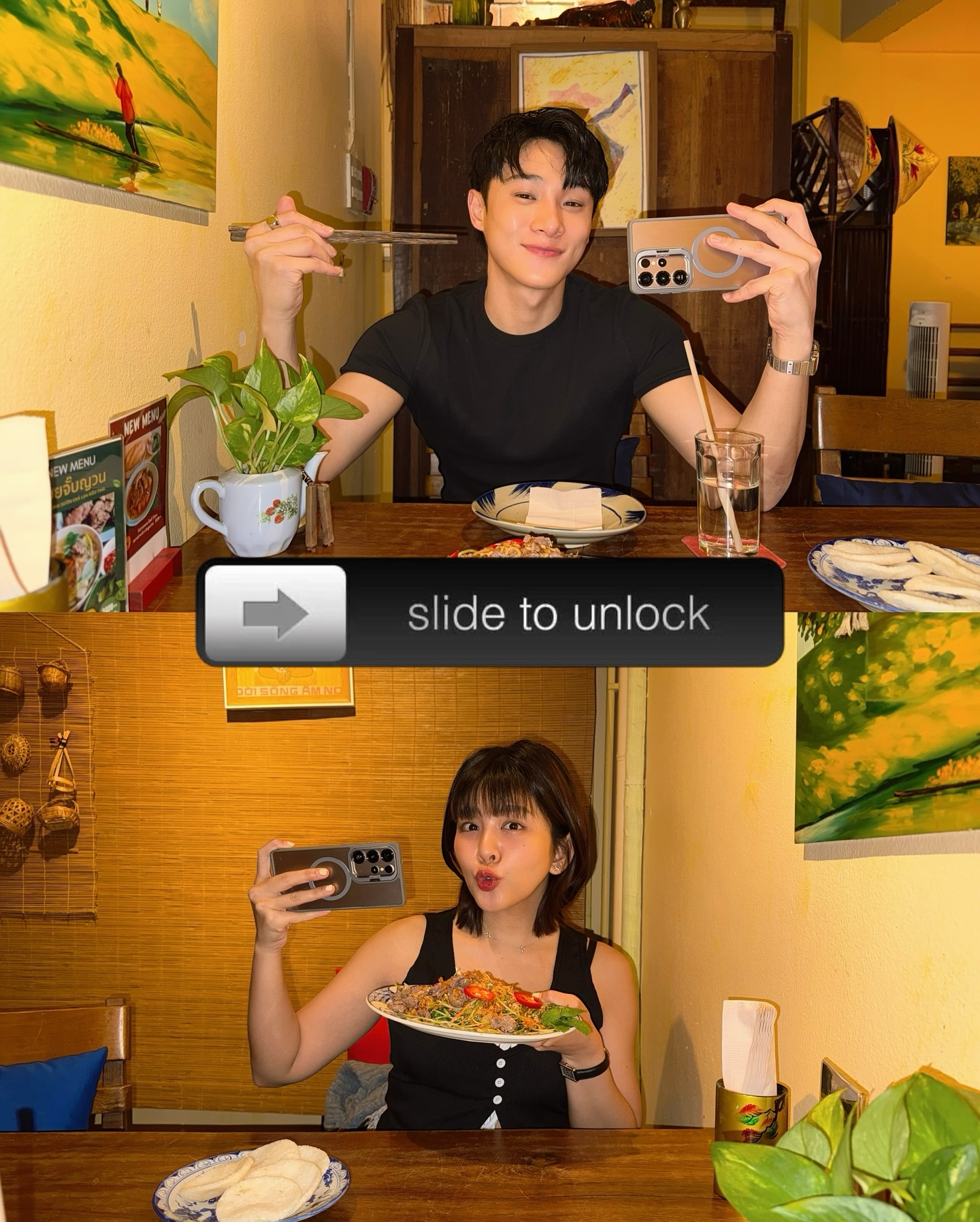 หนูนา - หนึ่งธิดา โสภณ