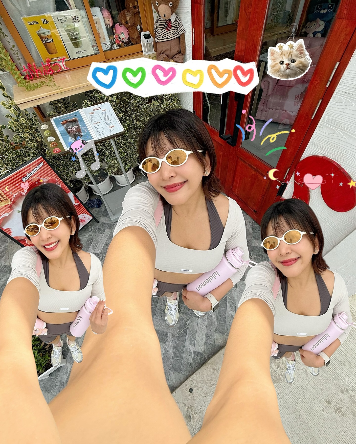 หนูนา - หนึ่งธิดา โสภณ
