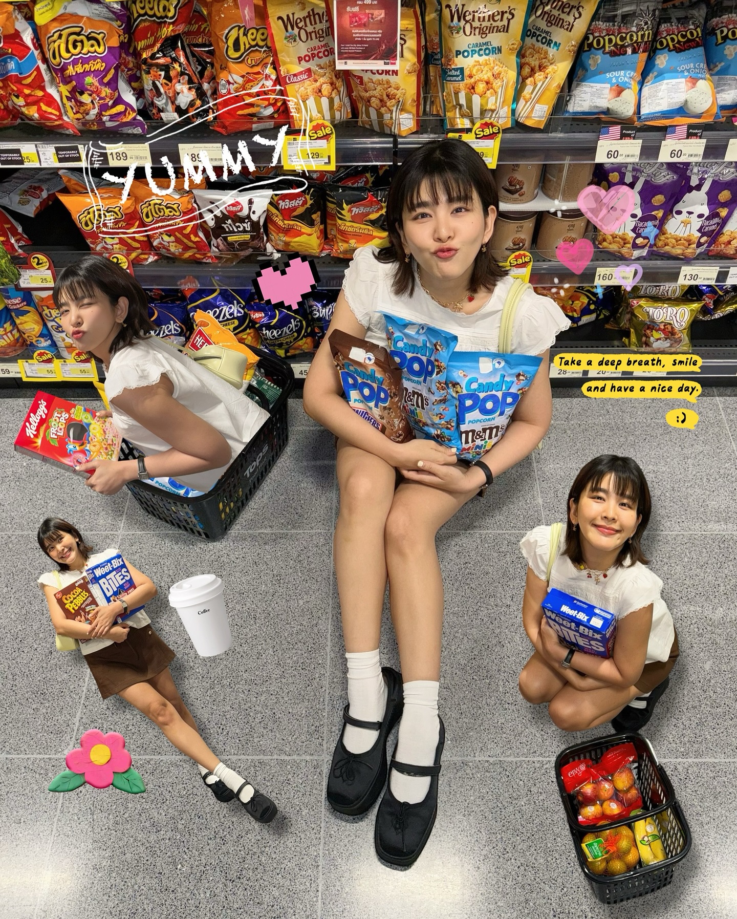 หนูนา - หนึ่งธิดา โสภณ