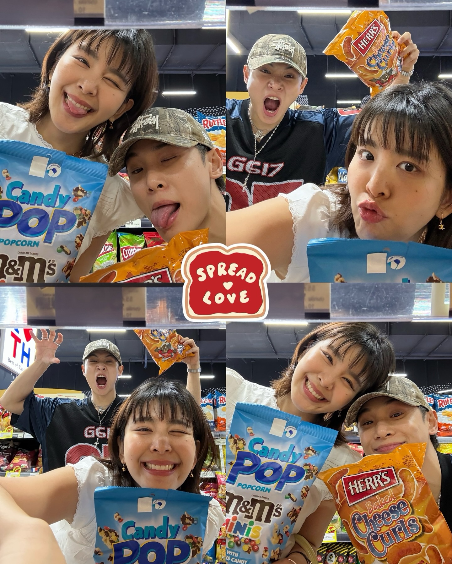 หนูนา - หนึ่งธิดา โสภณ