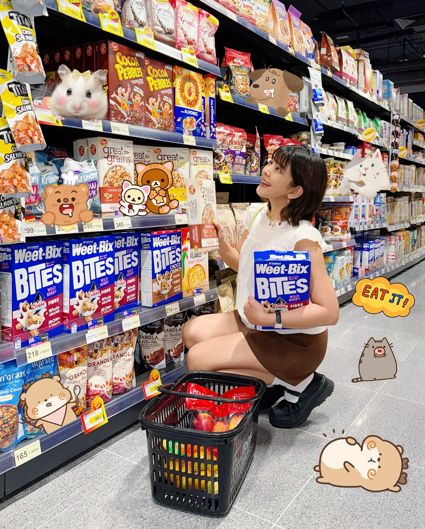 หนูนา - หนึ่งธิดา โสภณ