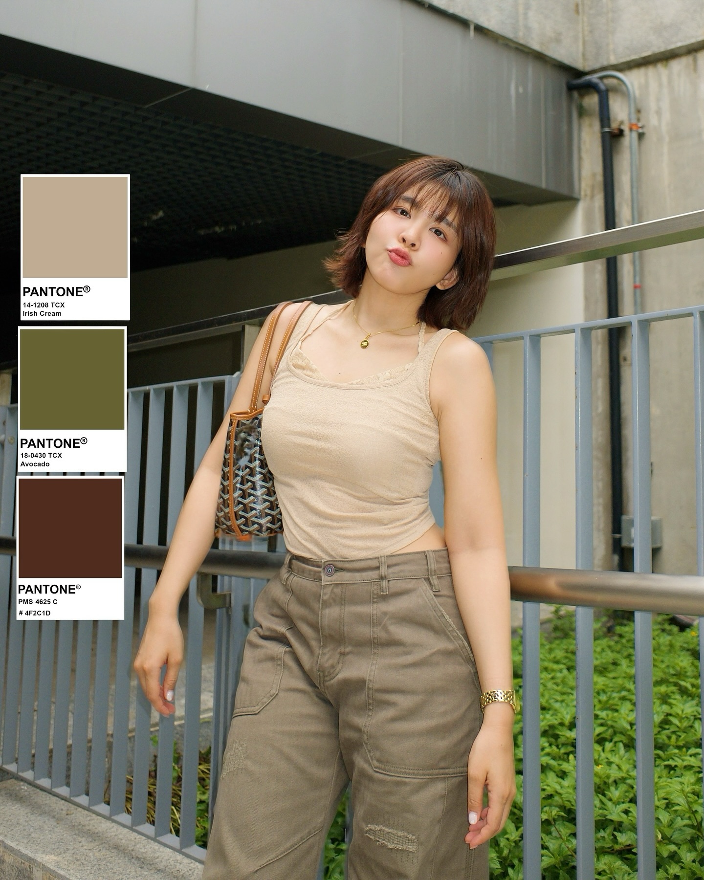 หนูนา - หนึ่งธิดา โสภณ