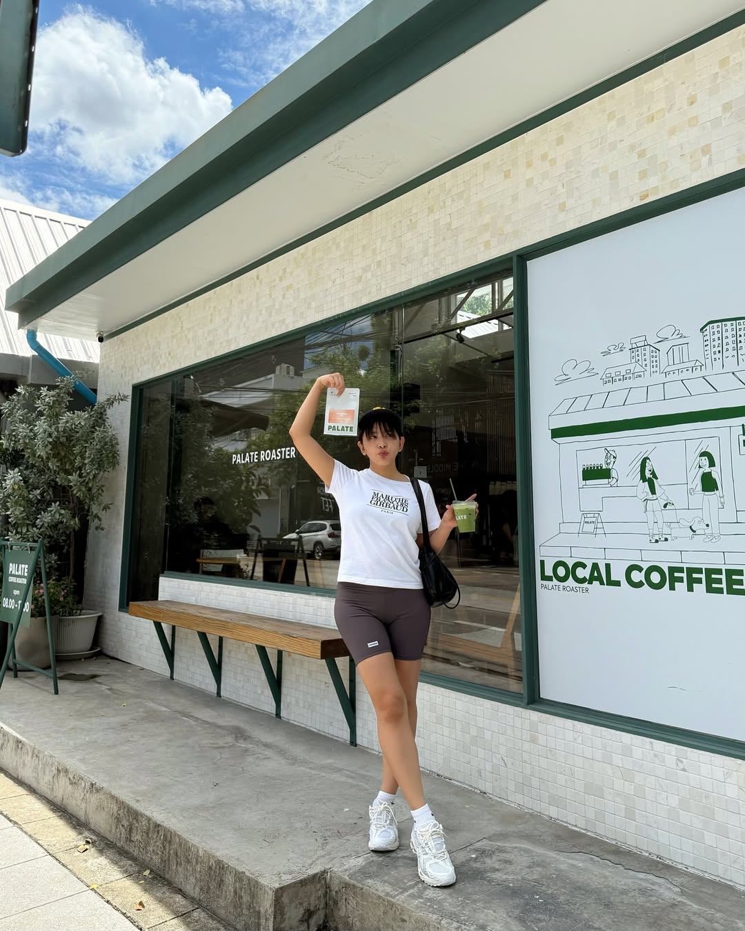 หนูนา - หนึ่งธิดา โสภณ