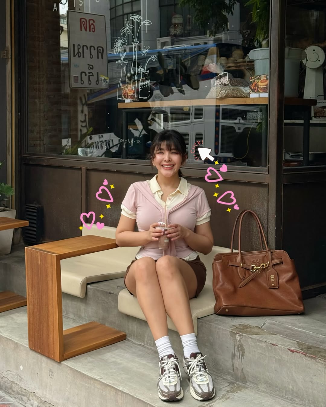 หนูนา - หนึ่งธิดา โสภณ
