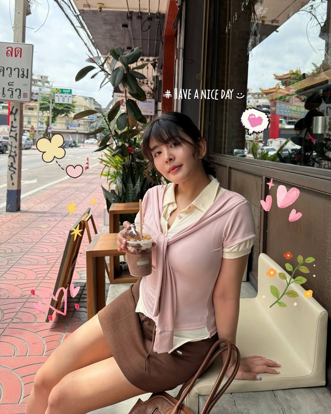 หนูนา - หนึ่งธิดา โสภณ