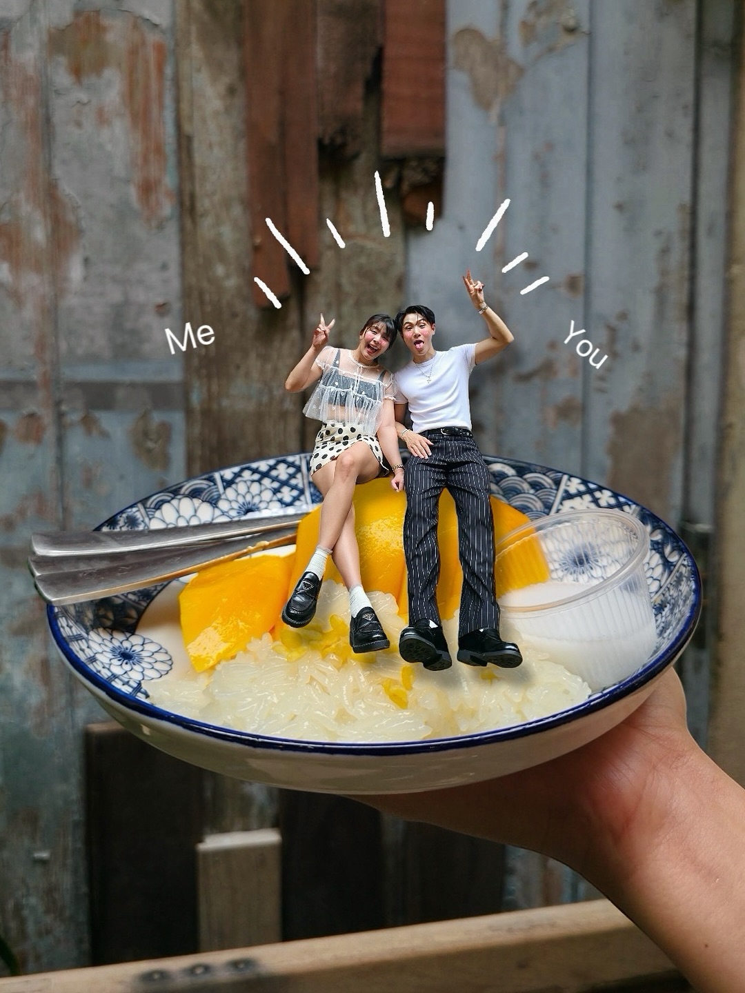 หนูนา - หนึ่งธิดา โสภณ