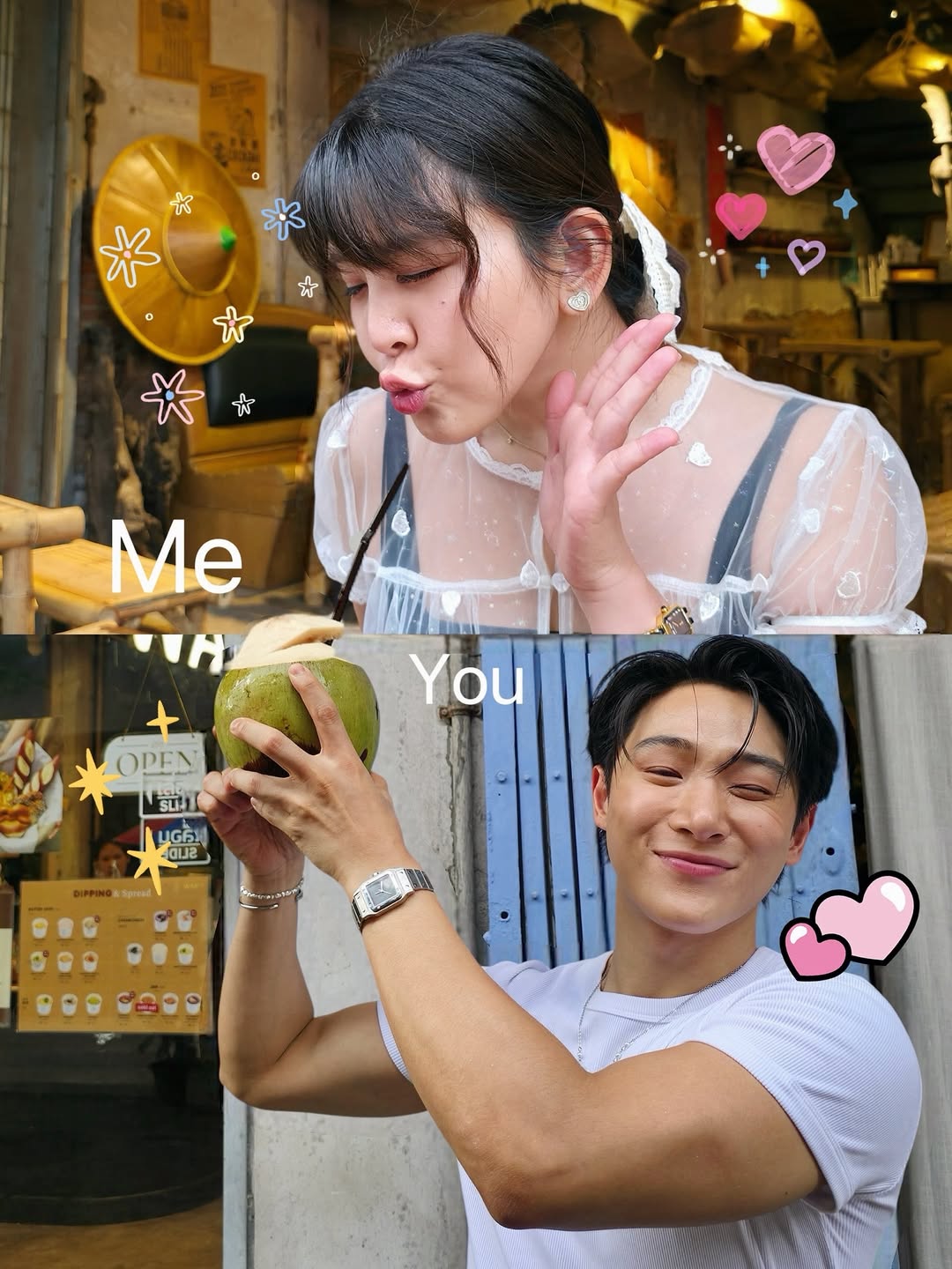 หนูนา - หนึ่งธิดา โสภณ