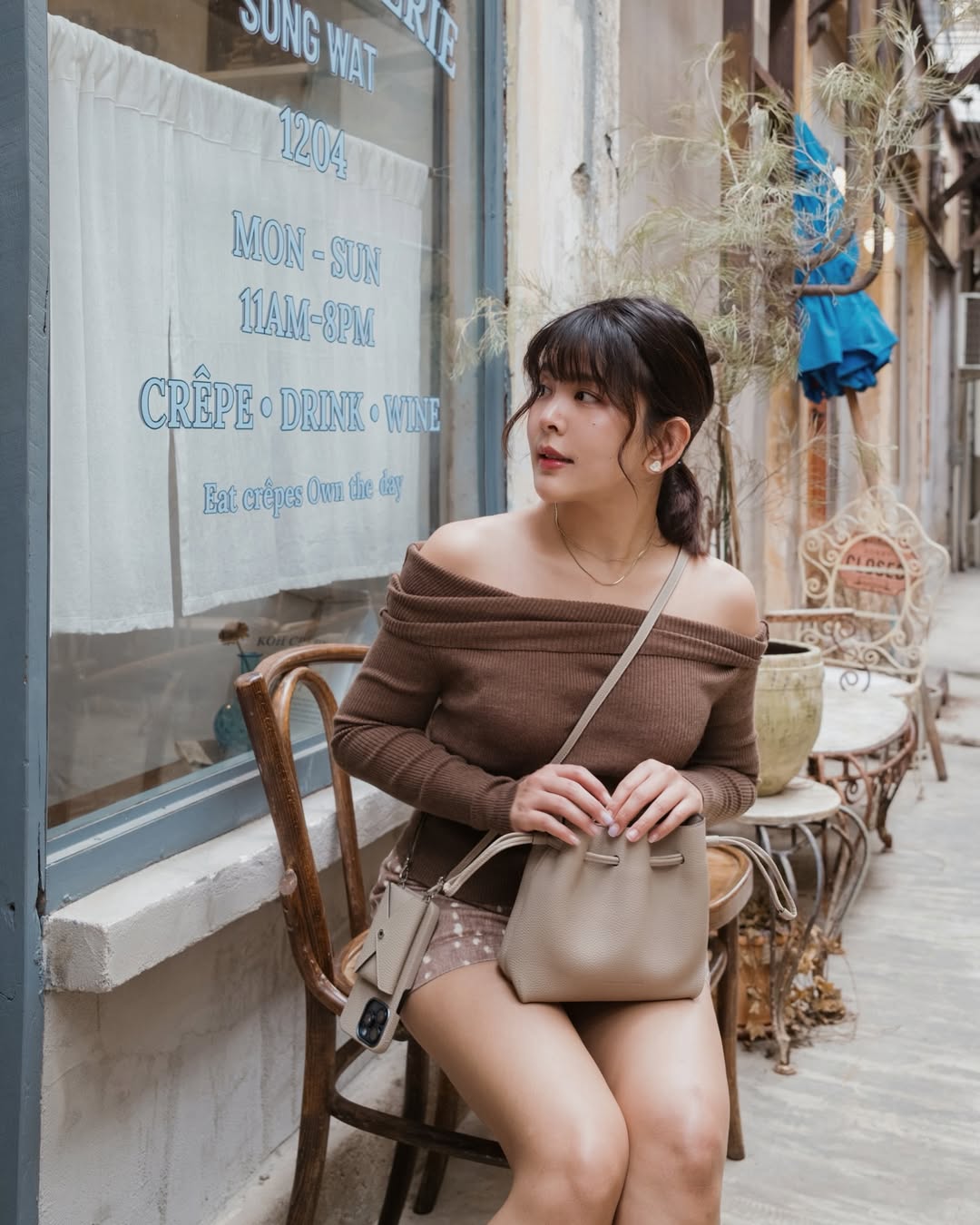 หนูนา - หนึ่งธิดา โสภณ
