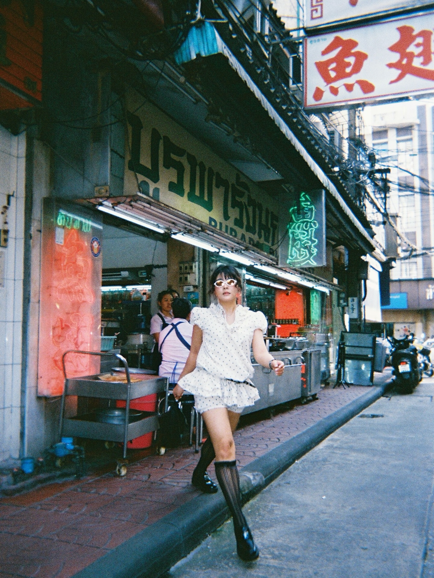 หนูนา - หนึ่งธิดา โสภณ