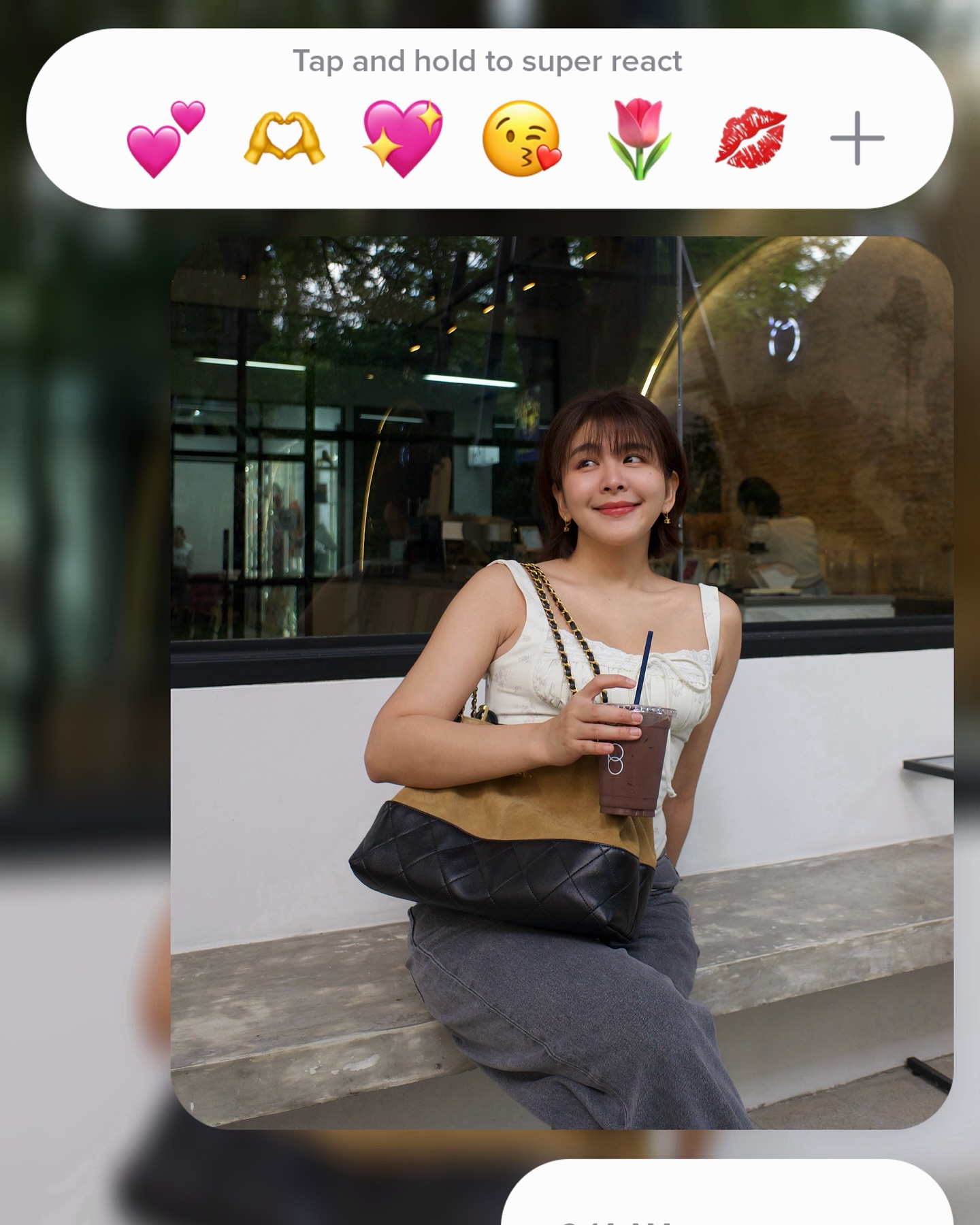 หนูนา - หนึ่งธิดา โสภณ