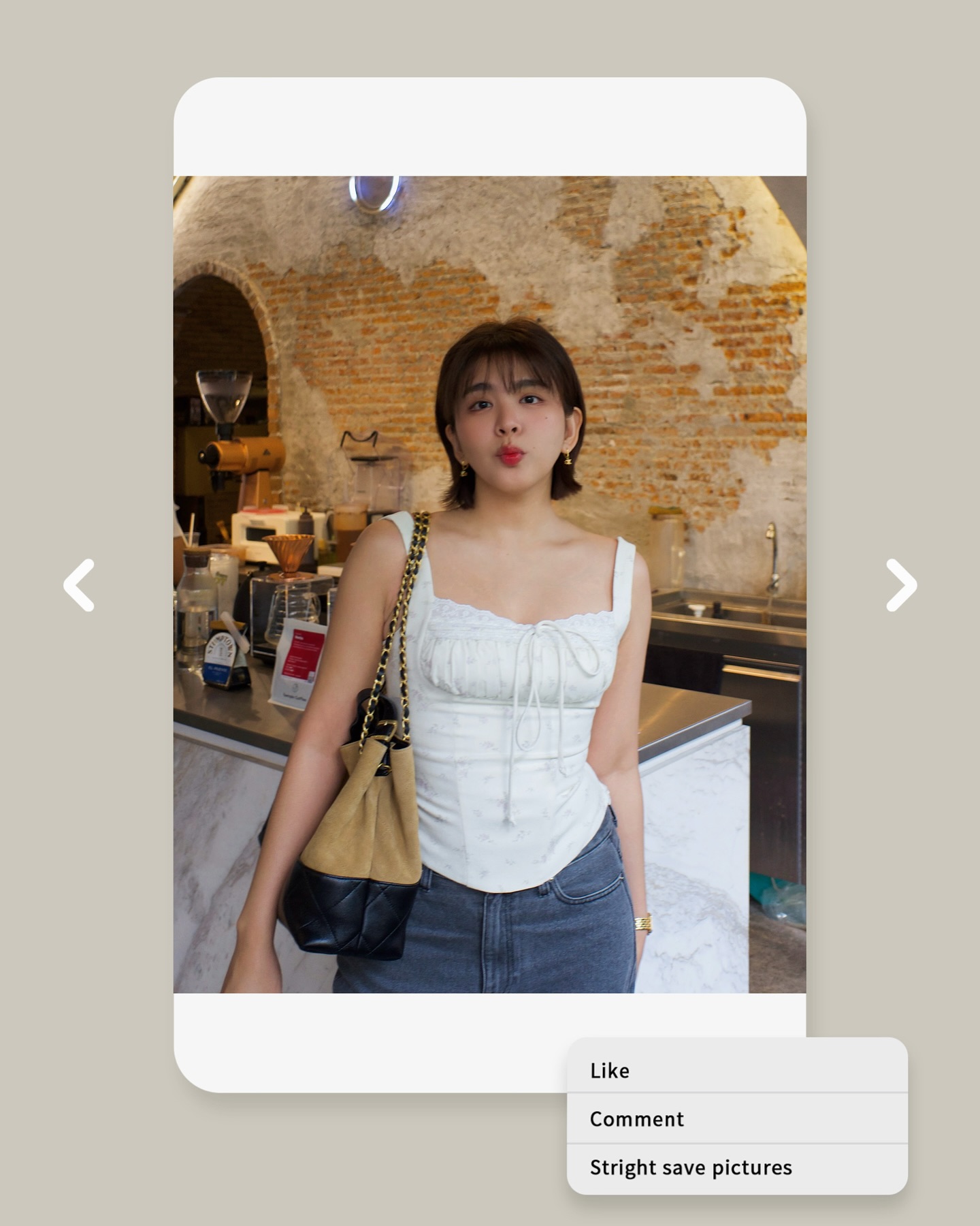 หนูนา - หนึ่งธิดา โสภณ