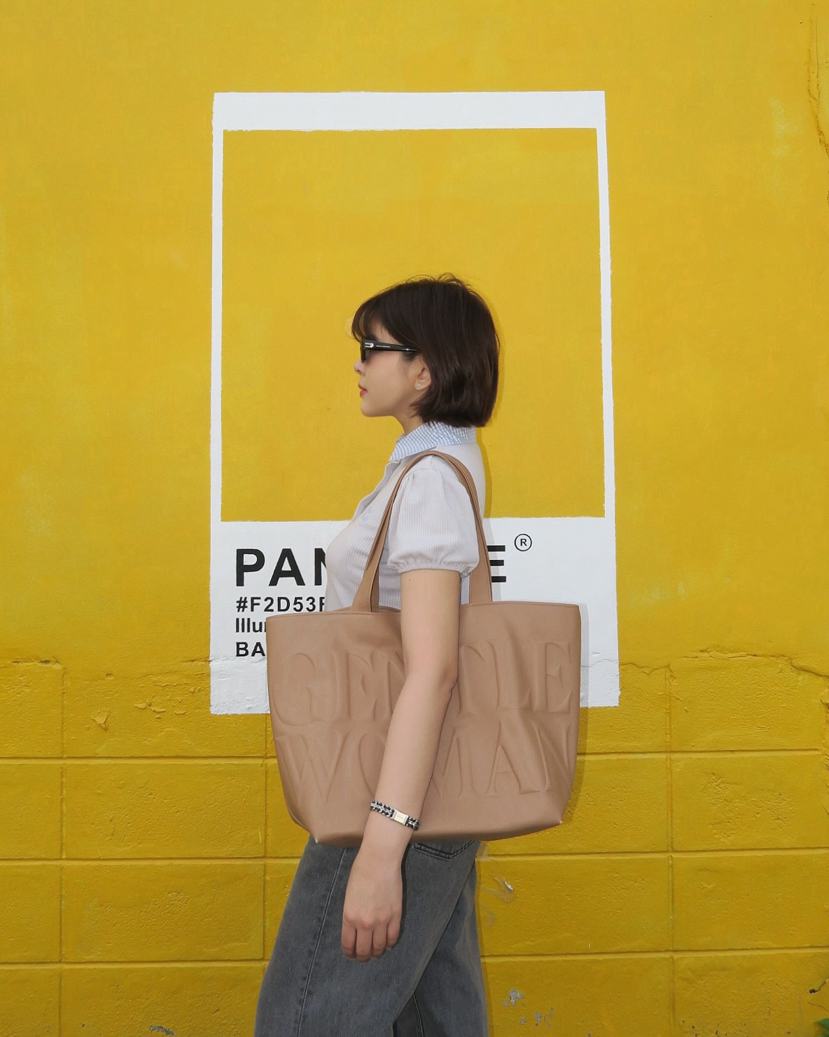 หนูนา - หนึ่งธิดา โสภณ