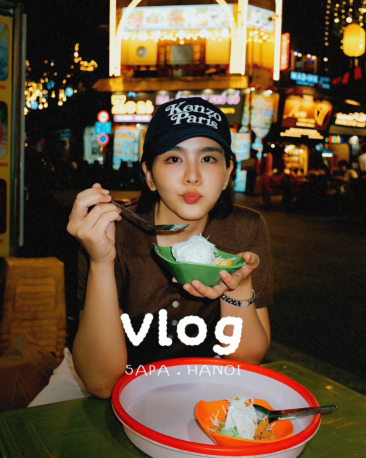 หนูนา - หนึ่งธิดา โสภณ