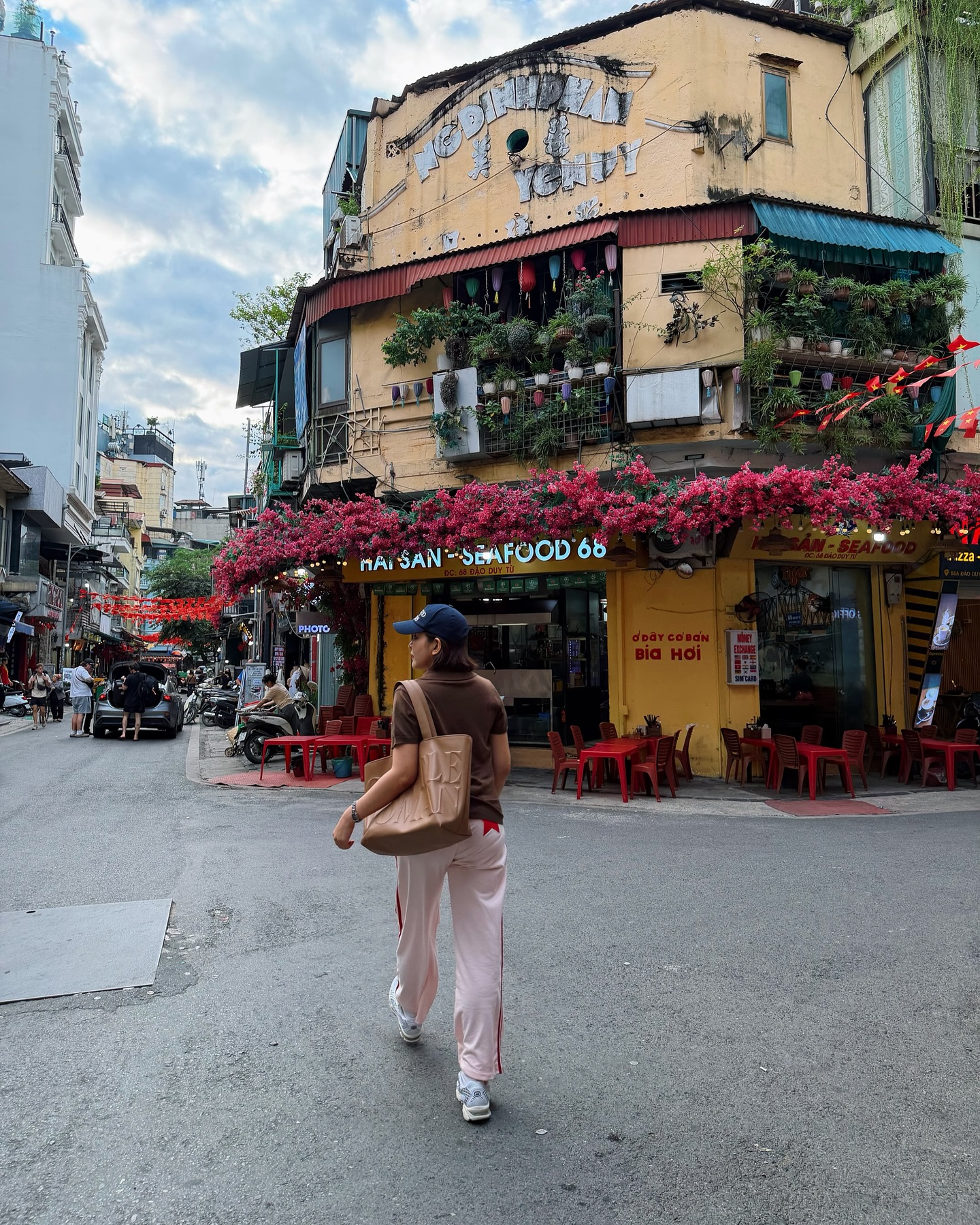 หนูนา - หนึ่งธิดา โสภณ