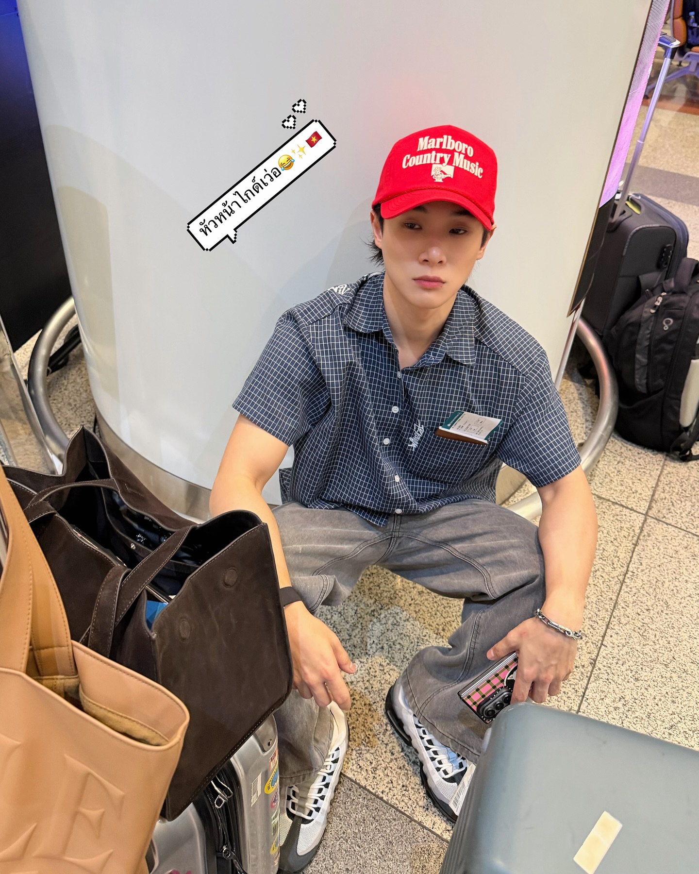 หนูนา - หนึ่งธิดา โสภณ